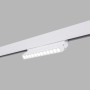 Spot LED linéaire orientable sur rail magnétique RGB + CCT réglable sur 3 températures de 2700-6500ºK - 6W - Mi Light - Blanc