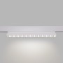 Spot LED linéaire orientable sur rail magnétique RGB + CCT réglable sur 3 températures de 2700-6500ºK - 12W - Mi Light - Blanc