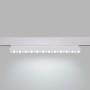 Spot LED linéaire orientable sur rail magnétique RGB + CCT réglable sur 3 températures de 2700-6500ºK - 12W - Mi Light - Blanc