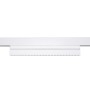 Spot LED linéaire orientable sur rail magnétique RGB + CCT réglable sur 3 températures de 2700-6500ºK - 12W - Mi Light - Blanc