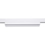 Spot LED linéaire orientable sur rail magnétique RGB + CCT réglable sur 3 températures de 2700-6500ºK - 12W - Mi Light - Blanc
