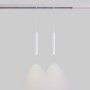 Spot suspendu LED sur rail magnétique 48V - 8W - Blanc