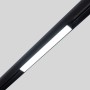 Spot LED linéaire opale 12W sur rail magnétique 48V CCT réglable sur 3 températures différentes de 2700-6000ºK Gradation DALI-2