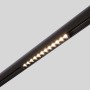 Spot LED linéaire 12W sur rail magnétique 48V CCT réglable sur 3 températures de 2700-6000ºK - Gradation DALI-2 - UGR18