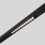 Spot LED linéaire 12W sur rail magnétique 48V CCT réglable sur 3 températures de 2700-6000ºK - Gradation DALI-2 - UGR18