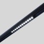 Spot LED linéaire 12W sur rail magnétique 48V CCT réglable sur 3 températures de 2700-6000ºK - Gradation DALI-2 - UGR18