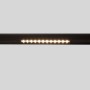 Spot LED linéaire 12W sur rail magnétique 48V CCT réglable sur 3 températures de 2700-6000ºK - Gradation DALI-2 - UGR18