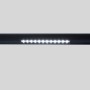 Spot LED linéaire 12W sur rail magnétique 48V CCT réglable sur 3 températures de 2700-6000ºK - Gradation DALI-2 - UGR18