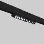 Spot LED linéaire orientable sur rail magnétique 48V CCT réglable sur 3 températures de 2700-6000ºK - 12W - Gradation DALI UGR18