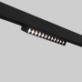 Spot LED linéaire orientable sur rail magnétique 48V CCT réglable sur 3 températures de 2700-6000ºK - 12W - Gradation DALI UGR18