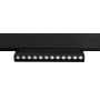 Spot LED linéaire orientable sur rail magnétique 48V CCT réglable sur 3 températures de 2700-6000ºK - 12W - Gradation DALI UGR18