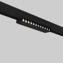 Spot LED linéaire orientable sur rail magnétique 48V CCT réglable sur 3 températures de 2700-6000ºK - 12W - Gradation DALI UGR18