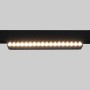 Spot LED linéaire orientable sur rail magnétique 48V CCT réglable sur 3 températures de 2700-6000ºK - 18W - Gradation DALI UGR18