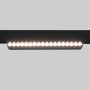 Spot LED linéaire orientable sur rail magnétique 48V CCT réglable sur 3 températures de 2700-6000ºK - 18W - Gradation DALI UGR18