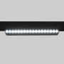 Spot LED linéaire orientable sur rail magnétique 48V CCT réglable sur 3 températures de 2700-6000ºK - 18W - Gradation DALI UGR18