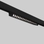 Spot LED linéaire orientable sur rail magnétique 48V CCT réglable sur 3 températures de 2700-6000ºK - 18W - Gradation DALI UGR18