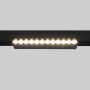 Spot LED linéaire orientable sur rail magnétique 48V- 12W - Blanc neutre 4000K - Puce OSRAM - UGR18 - Noir