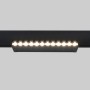 Spot LED linéaire orientable sur rail magnétique 48V- 12W - Blanc neutre 4000K - Puce OSRAM - UGR18 - Noir