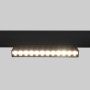 Spot LED linéaire orientable sur rail magnétique 48V- 12W - Blanc neutre 4000K - Puce OSRAM - UGR18 - Noir