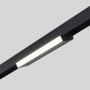 Spot LED opale linéaire orientable sur rail magnétique 48V CCT réglable sur 3 températures de 2700-6000ºK - 12W - Gradation DALI