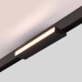 Spot LED opale linéaire orientable sur rail magnétique 48V CCT réglable sur 3 températures de 2700-6000ºK - 12W - Gradation DALI
