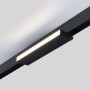 Spot LED opale linéaire orientable sur rail magnétique 48V CCT réglable sur 3 températures de 2700-6000ºK - 12W - Gradation DALI