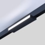 Spot LED opale linéaire orientable sur rail magnétique 48V CCT réglable sur 3 températures de 2700-6000ºK - 12W - Gradation DALI