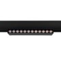 Spot LED linéaire orientable sur rail magnétique 48V - 12W - Blanc chaud 2800K - Puce OSRAM - UGR18 - Noir