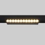 Spot LED linéaire orientable sur rail magnétique 48V - 12W - Blanc chaud 2800K - Puce OSRAM - UGR18 - Noir