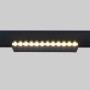 Spot LED linéaire orientable sur rail magnétique 48V - 12W - Blanc chaud 2800K - Puce OSRAM - UGR18 - Noir