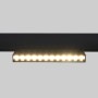 Spot LED linéaire orientable sur rail magnétique 48V - 12W - Blanc chaud 2800K - Puce OSRAM - UGR18 - Noir
