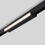 Spot LED opale linéaire orientable sur rail magnétique 48V CCT réglable sur 3 températures de 2700-6000ºK - 18W - Gradation DALI
