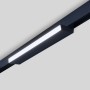 Spot LED opale linéaire orientable sur rail magnétique 48V CCT réglable sur 3 températures de 2700-6000ºK - 18W - Gradation DALI