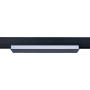 Spot LED opale linéaire orientable sur rail magnétique 48V CCT réglable sur 3 températures de 2700-6000ºK - 18W - Gradation DALI