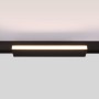 Spot LED opale linéaire orientable sur rail magnétique 48V CCT réglable sur 3 températures de 2700-6000ºK - 18W - Gradation DALI