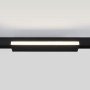 Spot LED opale linéaire orientable sur rail magnétique 48V CCT réglable sur 3 températures de 2700-6000ºK - 18W - Gradation DALI