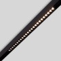 Spot LED linéaire sur rail magnétique 48V CCT réglable sur 3 températures de 2700-6000ºK - 20W - Gradation DALI-2 - UGR18