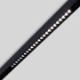 Spot LED linéaire sur rail magnétique 48V CCT réglable sur 3 températures de 2700-6000ºK - 20W - Gradation DALI-2 - UGR18