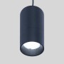 Spot suspendu LED sur rail magnétique 48V CCT réglable sur 3 températures différentes de 2700-6000ºK - 5W - DALI-2 dimmable