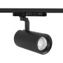 Projecteur LED pour rail monophasé 35W CCT réglable sur 3 températures différentes de 3000-6000ºK - ZOOM 20º- 60º - CRI 90