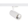 Projecteur LED pour rail triphasé 20W - CCT réglable sur 3 températures différentes de 3000-6000ºK - CRI90 - 1900 lm