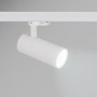 Projecteur LED pour rail triphasé 20W - CCT réglable sur 3 températures différentes de 3000-6000ºK - CRI90 - 1900 lm