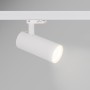 Projecteur LED pour rail triphasé 20W - CCT réglable sur 3 températures différentes de 3000-6000ºK - CRI90 - 1900 lm