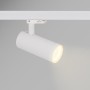 Projecteur LED pour rail triphasé 20W - CCT réglable sur 3 températures différentes de 3000-6000ºK - CRI90 - 1900 lm