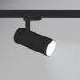 Projecteur LED pour rail triphasé 20W - CCT réglable sur 3 températures différentes de 3000-6000ºK - CRI90 - 1900 lm