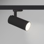 Projecteur LED pour rail triphasé 20W - CCT réglable sur 3 températures différentes de 3000-6000ºK - CRI90 - 1900 lm