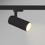 Projecteur LED pour rail triphasé 20W - CCT réglable sur 3 températures différentes de 3000-6000ºK - CRI90 - 1900 lm