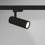 Projecteur LED pour rail triphasé 15W - CCT réglable sur 3 températures différentes de 3000-6000ºK - CRI90 - 1350 lm