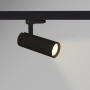 Projecteur LED pour rail triphasé 15W - CCT réglable sur 3 températures différentes de 3000-6000ºK - CRI90 - 1350 lm