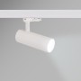 Projecteur LED pour rail triphasé 15W - CCT réglable sur 3 températures différentes de 3000-6000ºK - CRI90 - 1350 lm